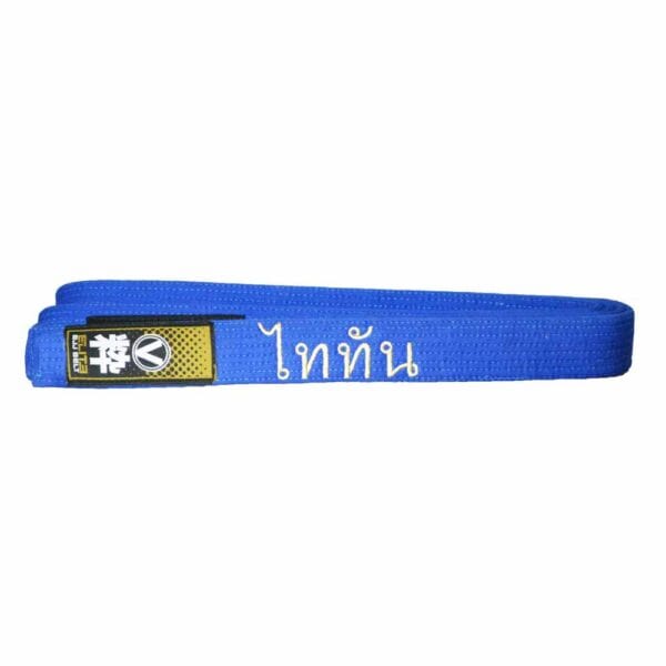 Custom Designed Embroiderered Team/Solo Competitor BJJ Belt- Valor Fightwear