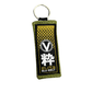 VALOR Fightwear ELITE BJJ GREEN BELT KEYRING