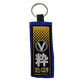 Valor - Elite BJJ Belt Keyring Valor Fightwear