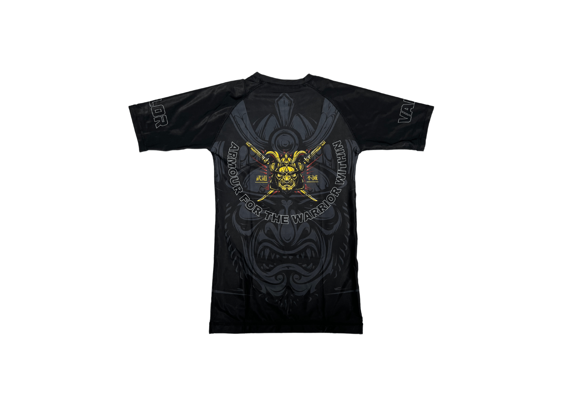 Kids No Gi BJJ/MMA Rash Guard - Warrior Within Samurai - Valor Fightwear